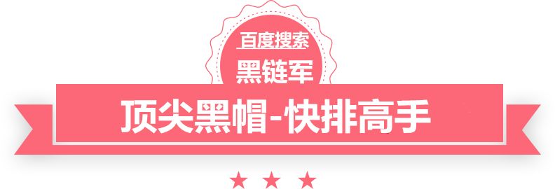 澳门精准正版免费大全14年新言情小说